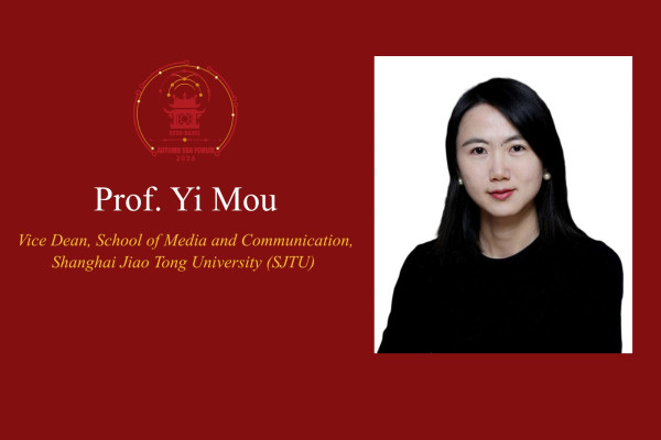 Prof. Yi Mou