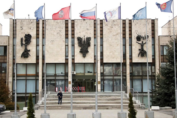 Dai hoc Quoc gia Quan he Quoc te Moskva 1