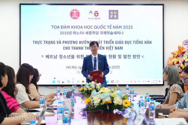 USSH Sejong (1) Copy