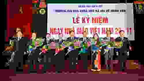 10 thành tựu tiêu biểu năm 2014