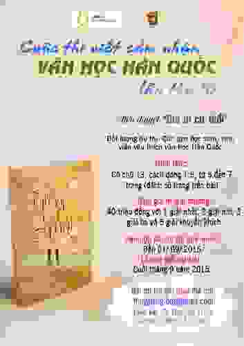 Thông báo về cuộc thi cảm nhận văn học Hàn Quốc
