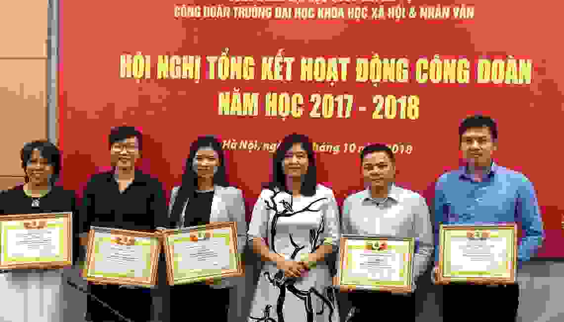 Công đoàn Trường đạt nhiều thành tích trong năm học 2017-2018