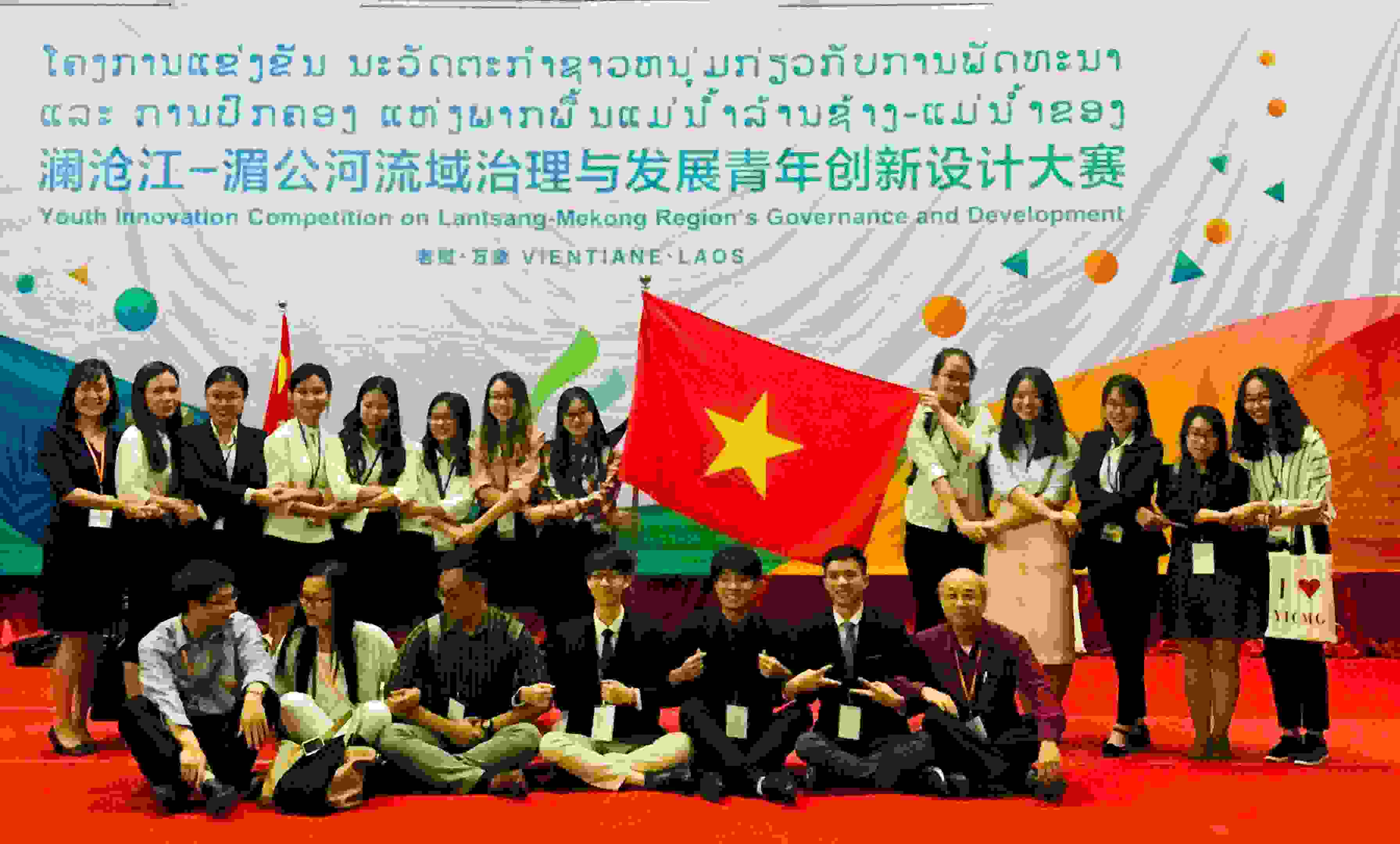 Ba nhóm sinh viên Quốc tế học vào chung kết YICMG 2019