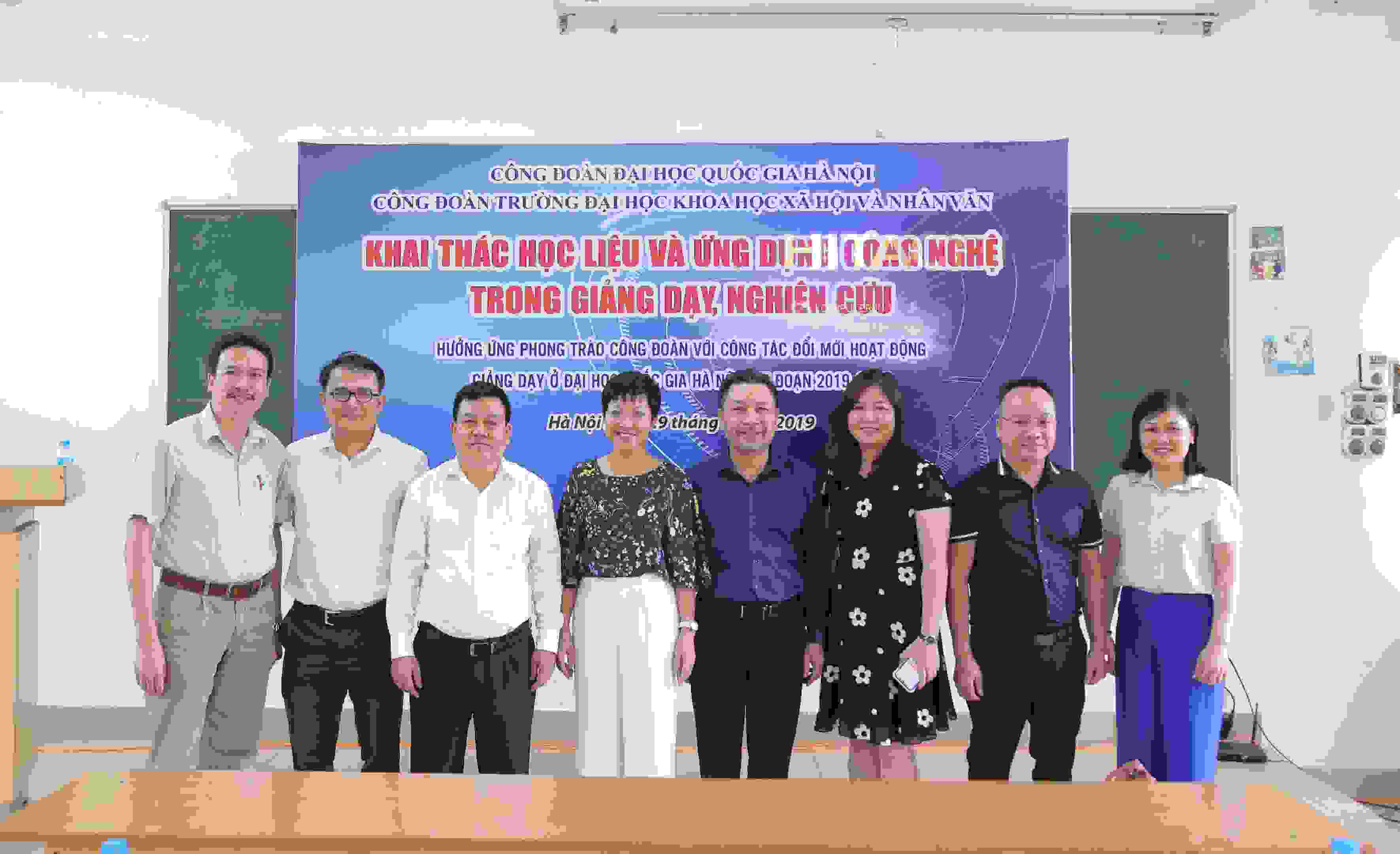 Hội thảo của Công đoàn Trường về “Khai thác học liệu và ứng dụng công nghệ trong giảng dạy, nghiên cứu”