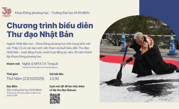 Chương trình biểu diễn Nghệ thuật Thư đạo Nhật Bản