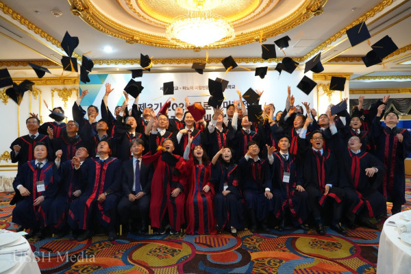 Chương trình quản trị cấp cao chiến lược tương lai toàn cầu: Khẳng định năng lực đào tạo quốc tế của Trường ĐH KHXH&NV