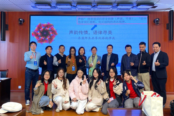 Hành trình giao lưu quốc tế của sinh viên Khoa Ngôn ngữ học, Tiếng Việt và Việt Nam học tại Quảng Tây