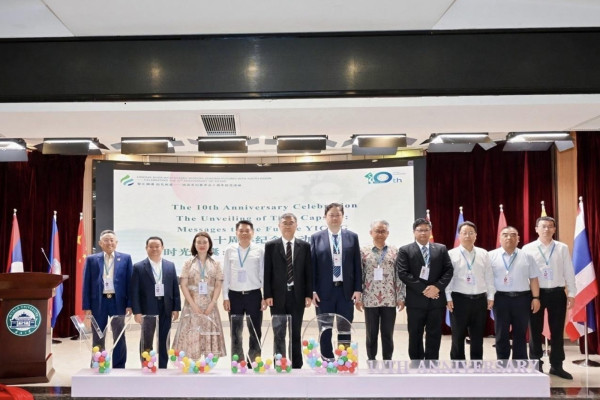 Trường Đại học Khoa học Xã hội và Nhân văn ghi dấu ấn tại vòng chung kết Cuộc thi Đổi mới sáng tạo Thanh niên Lan Thương - Mê Kông lần thứ 10 