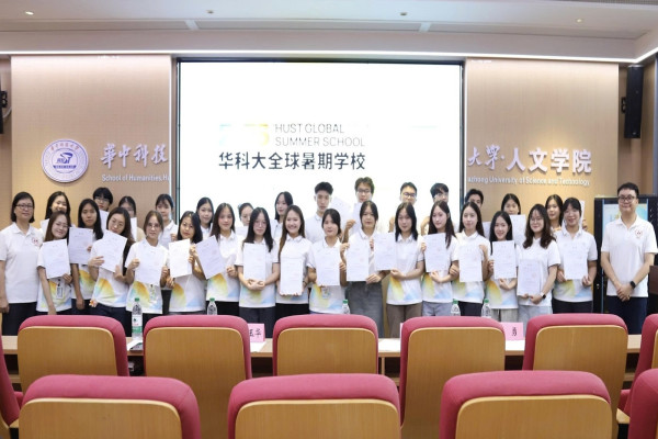 Đoàn sinh viên chuyên ngành Trung Quốc học, khoa Đông phương học hoàn thành xuất sắc chuyến thực tập tại trường ĐH Khoa học và Kĩ thuật Hoa Trung