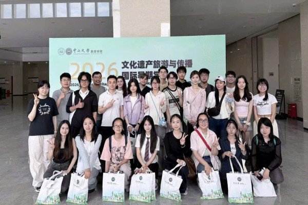 Sinh viên Khoa Du lịch học tham gia Chương trình Hè Du lịch Di sản Văn hóa và Truyền thông 2026 tại Đại học Trung Sơn (Trung Quốc)