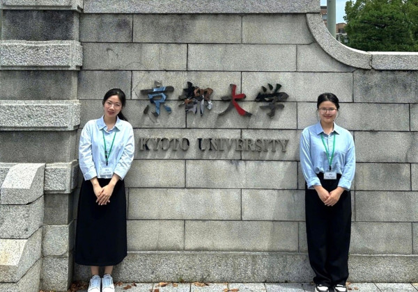 Rực rỡ mùa hè Kyoto 2026: Hành trình khám phá thế giới của sinh viên VNU-USSH tại Nhật Bản