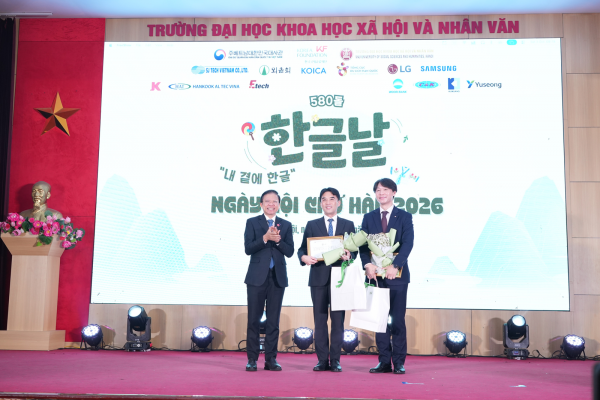 Ngày hội chữ Hàn Hangeulnal 2026: Từ nền tảng 800 năm quan hệ ngoại giao nhân dân đến mở rộng hợp tác giáo dục Việt Nam – Hàn Quốc