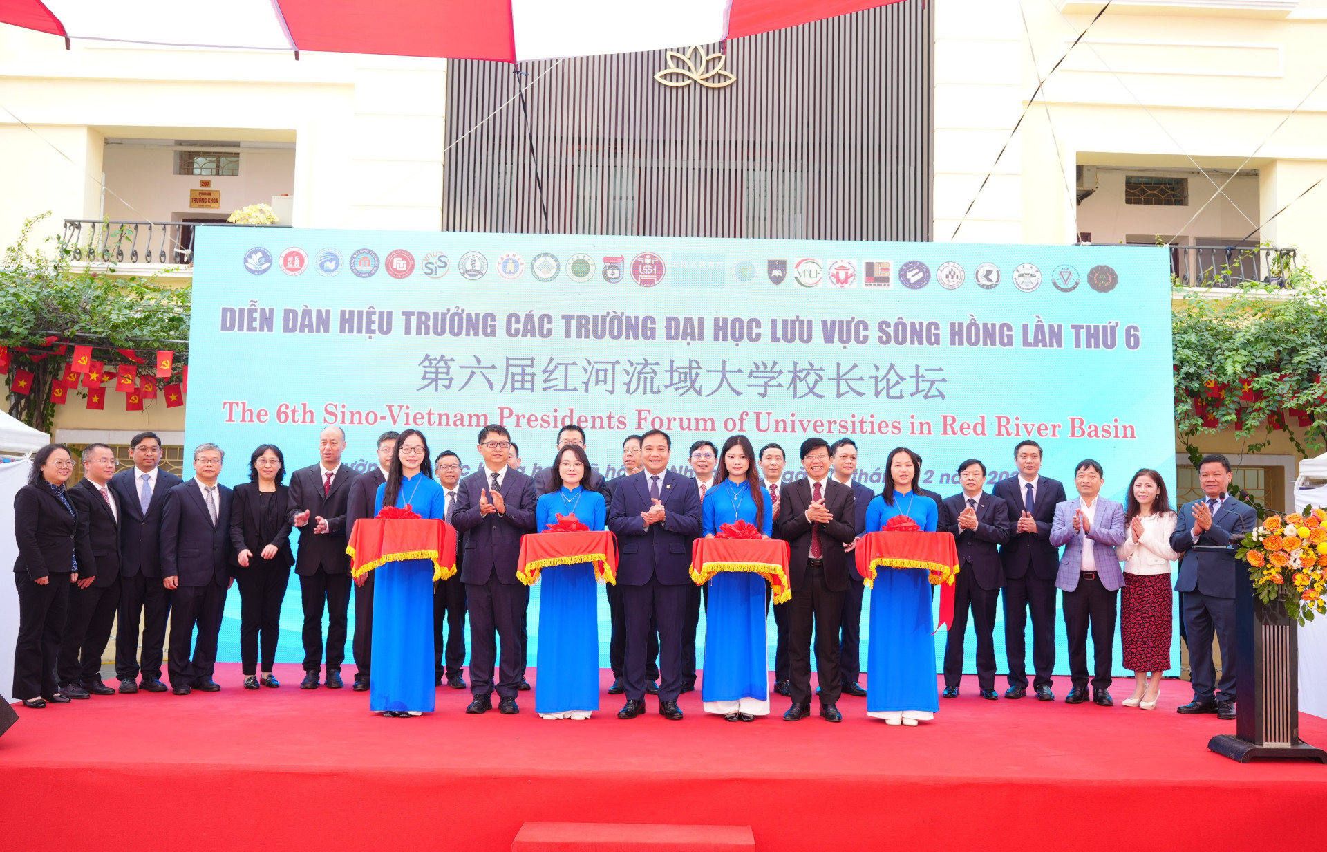 Thúc đẩy hợp tác đại học Việt – Trung tại Diễn đàn Hiệu trưởng sông Hồng 2025