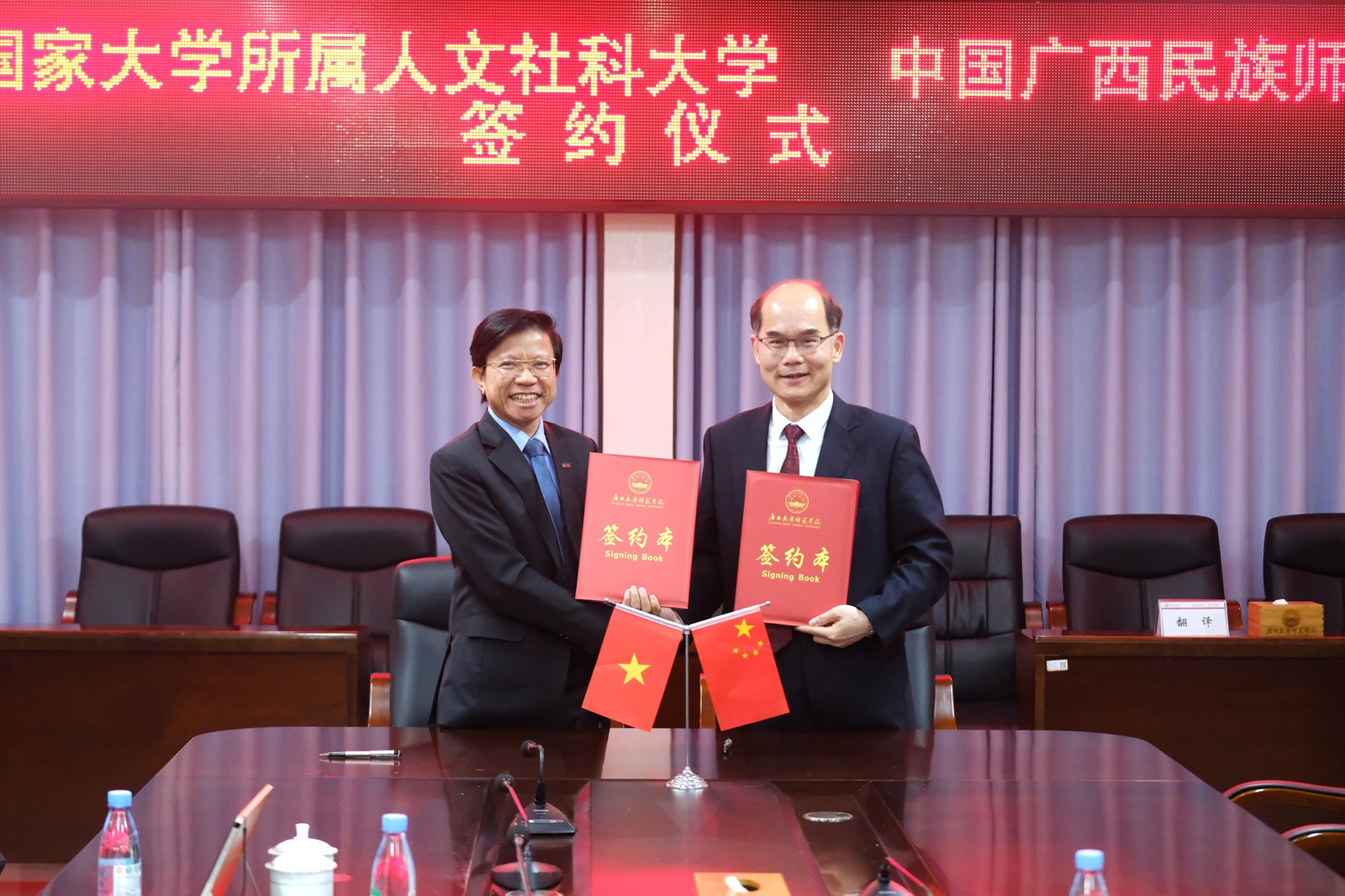 Khai mở quan hệ hợp tác với Học viện Sư phạm Dân tộc Quảng Tây