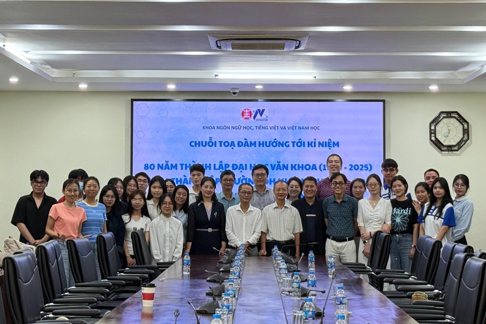 Chuỗi tọa đàm học thuật: Kết nối liên ngành với Đại học Bắc Kinh và các đơn vị bạn