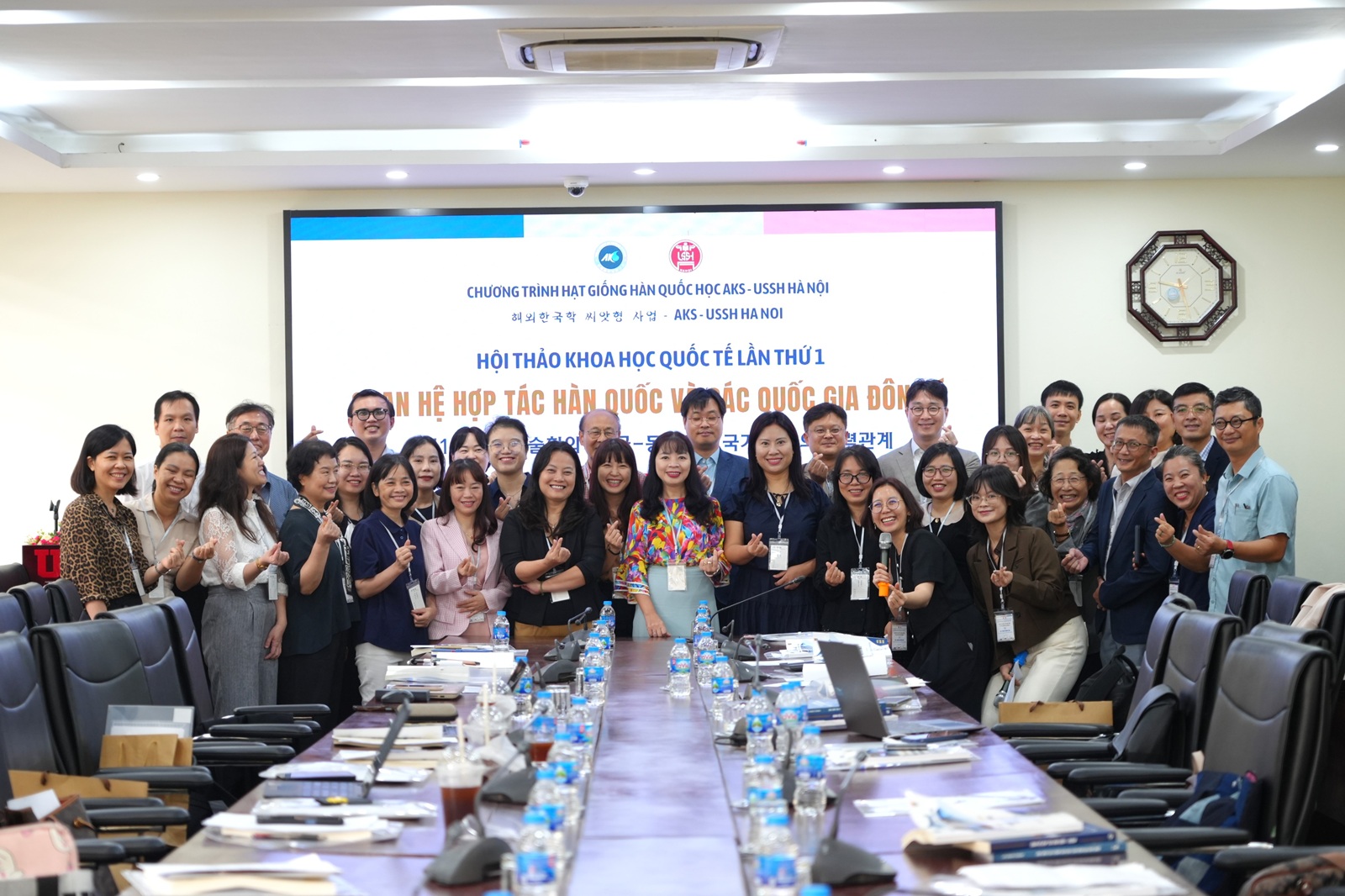 Nghiên cứu mới về quan hệ hợp tác giữa Hàn Quốc và các quốc gia Đông Á