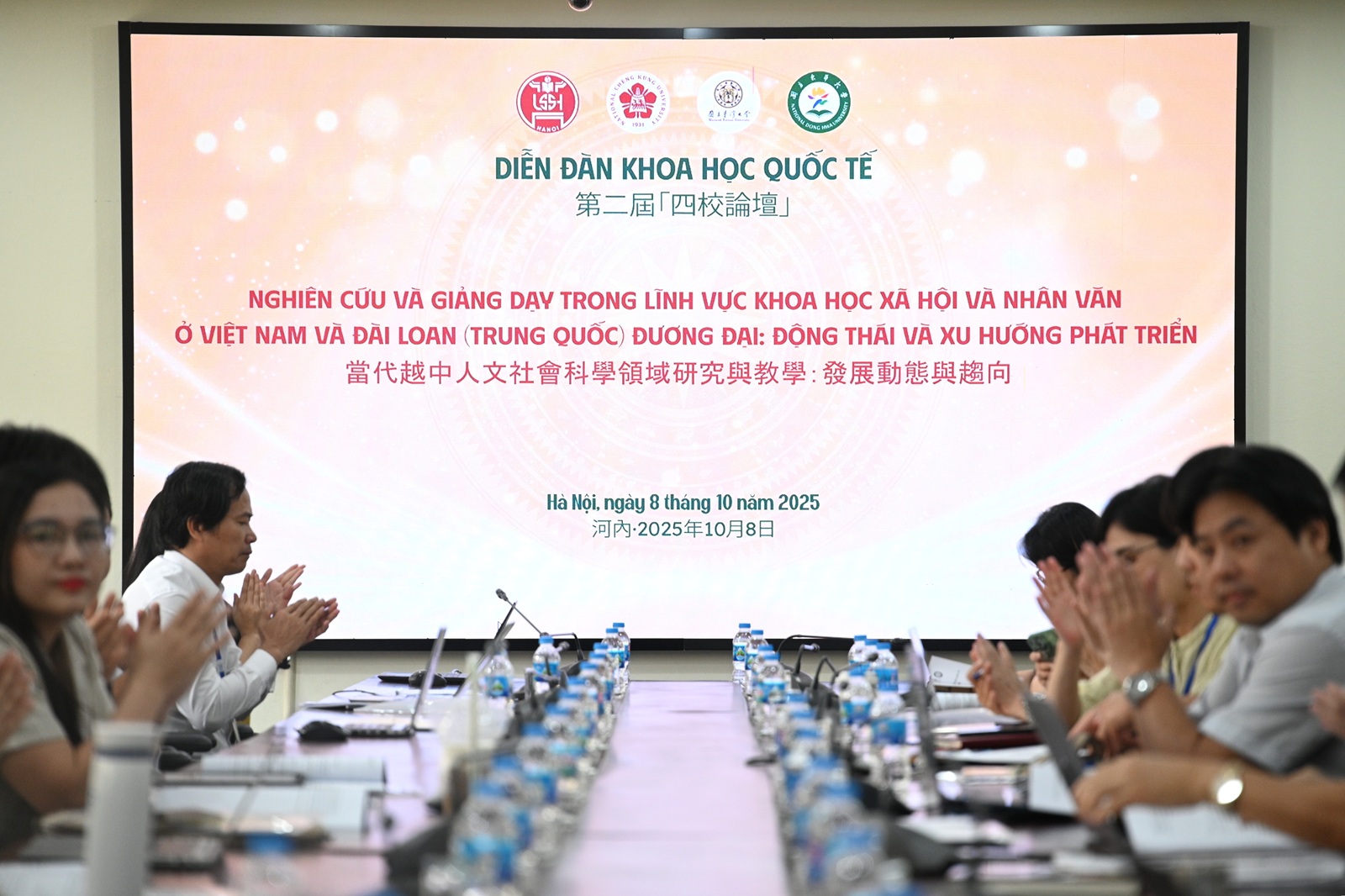 Động thái và xu hướng phát triển nghiên cứu, giảng dạy lĩnh vực KHXH&NV ở Việt Nam và Đài Loan (Trung Quốc) đương đại