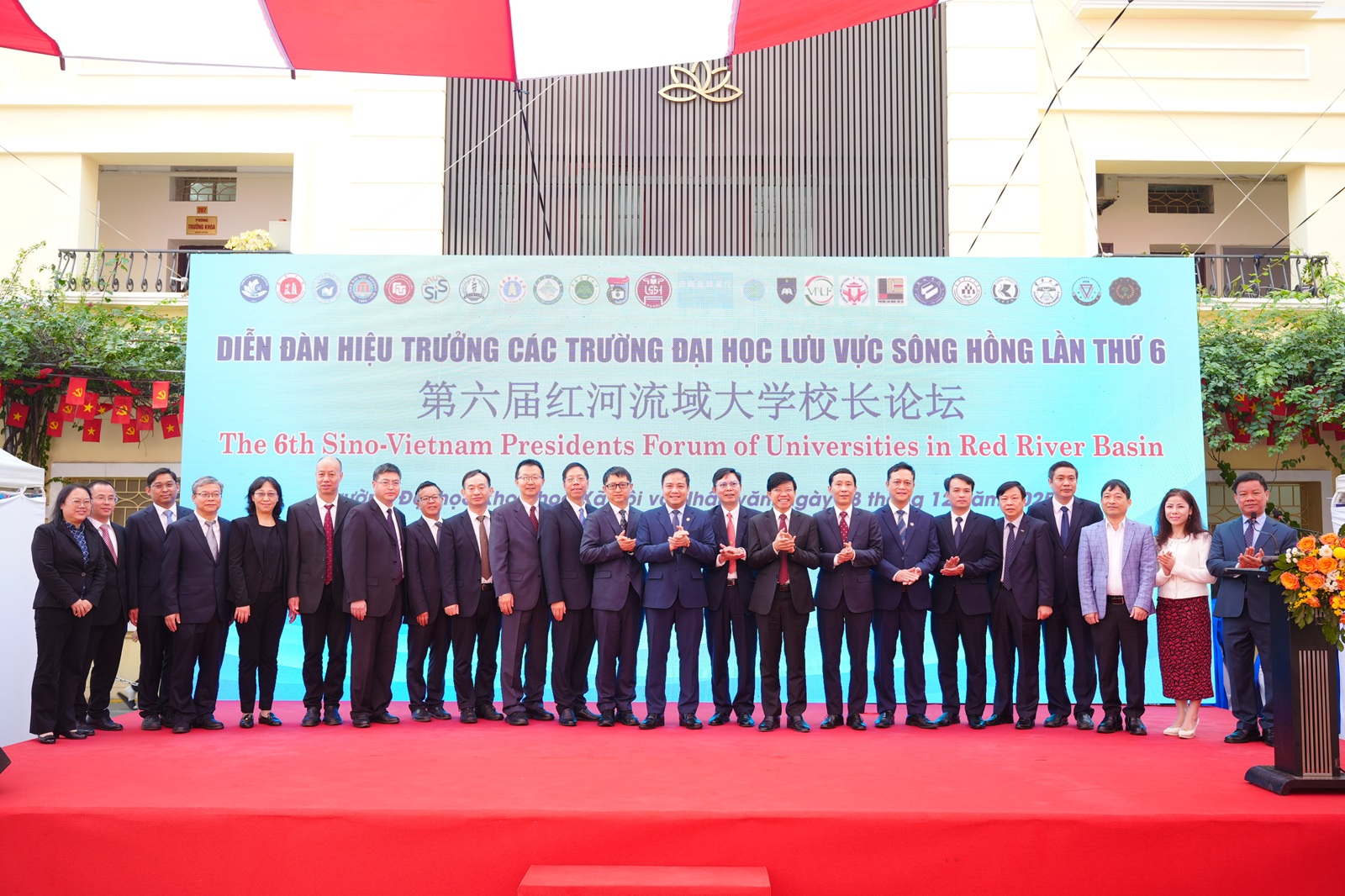 8 USSH Diendan Hieutruong (79)