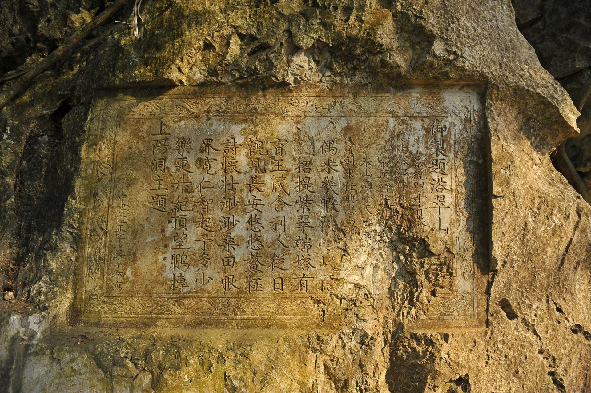 z6673470574773 8d2fc035c465443664f7e9e7eb57942d