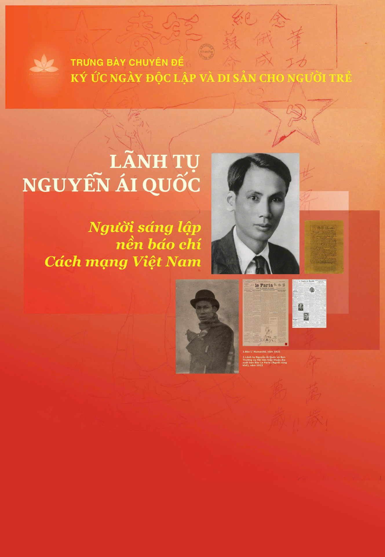 z6932793461781 90bdd9bb082f39bfc6d0cf3b5bb27432