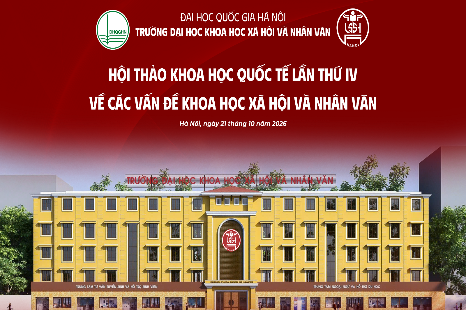 Hội thảo khoa học quốc tế lần thứ Tư về các vấn đề khoa học xã hội và nhân văn